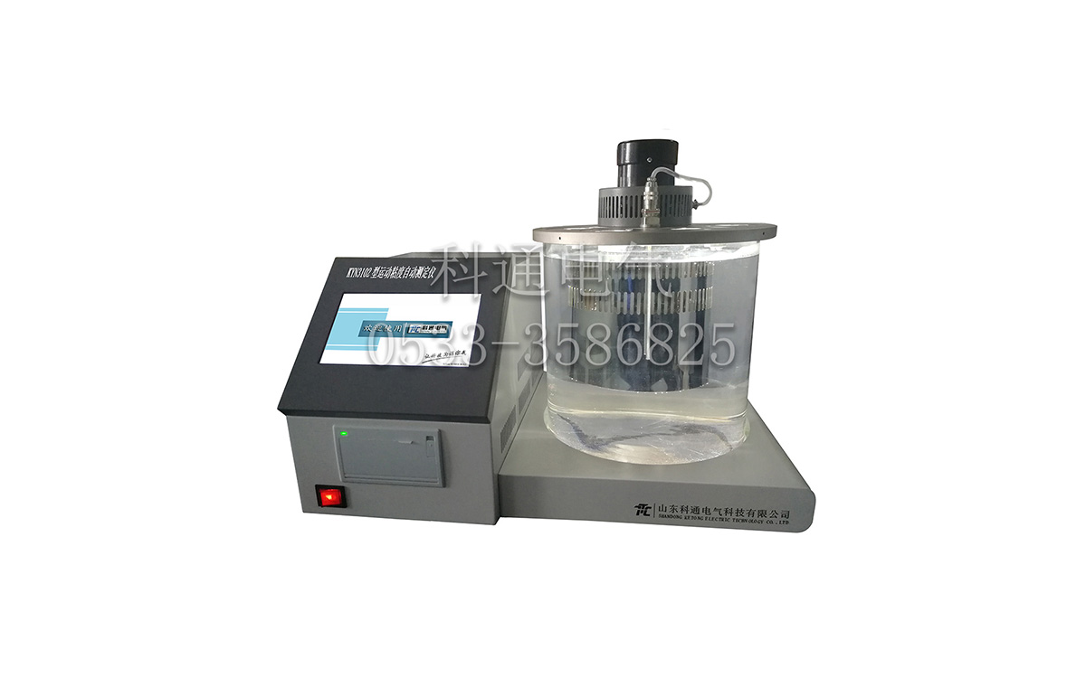 Automatic Viscosity Measuring Instrument for KYN3102 Petroleum Products