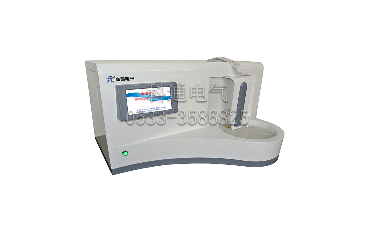 Automatic Determination of KSS6800 Water-soluble Acid