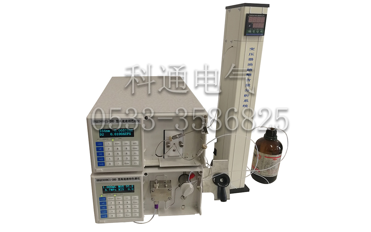 Analysis system of KKQ2300RC1.2 transformer oil furfural content