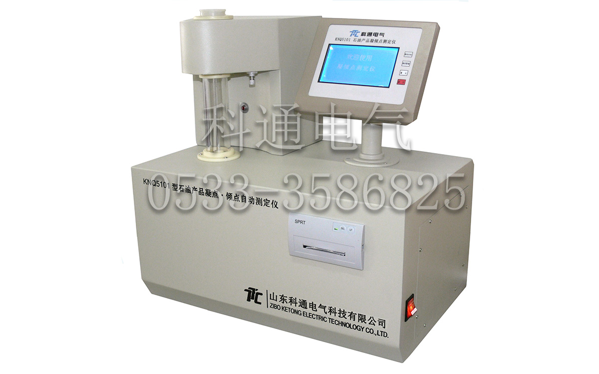 Knq5101 automatic measuring instrument for pour point and pour point of petroleum products